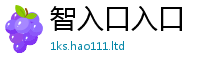 2025新门正版免费资本跟管家婆中特王中王
